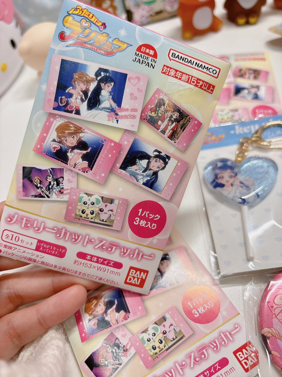 これ本当に可愛いからまた買いたいなぁꗯˎˊ˗ ラインナップ貼っておき