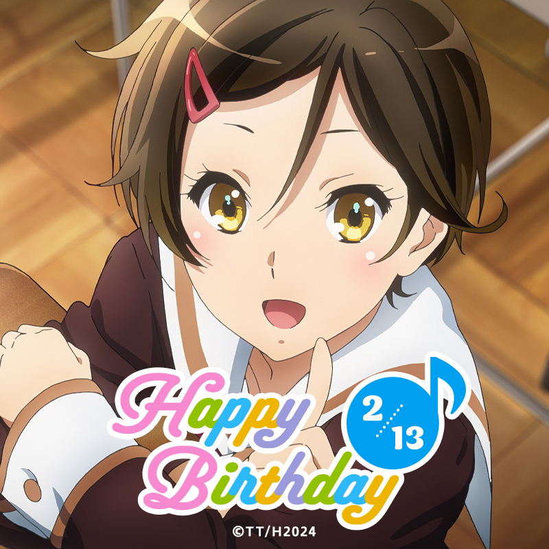 葉月パイセンお誕生日おめでとうございます❣️ Félicitations