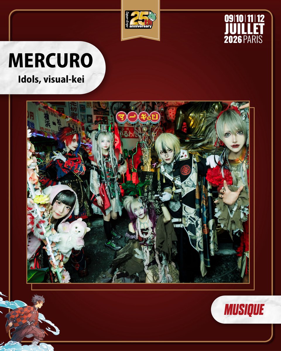 珖夜 ゼラ【マーキュロ】 (@p_q__Z) / Posts / X