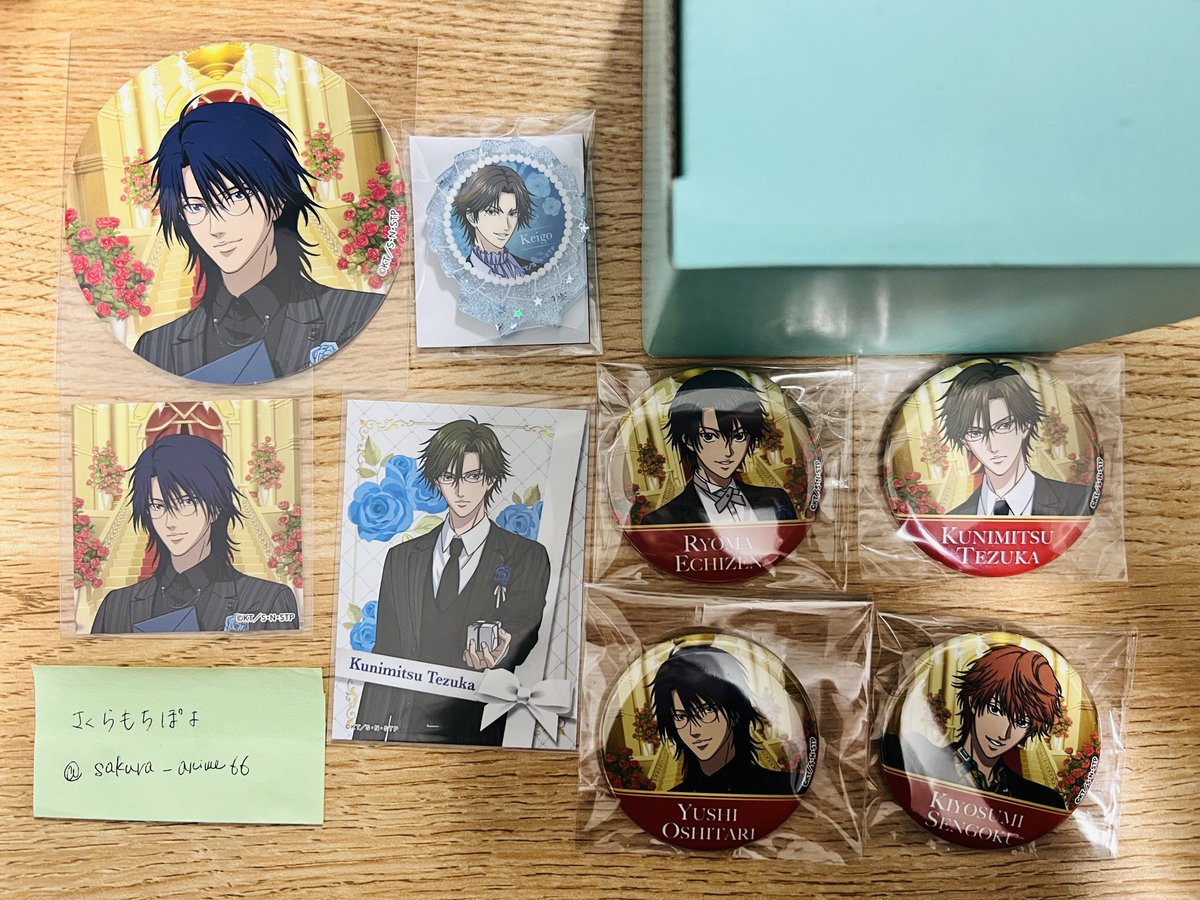 交換 譲渡】新テニスの王子様 テニプリ イオン THE ROYAL TIME