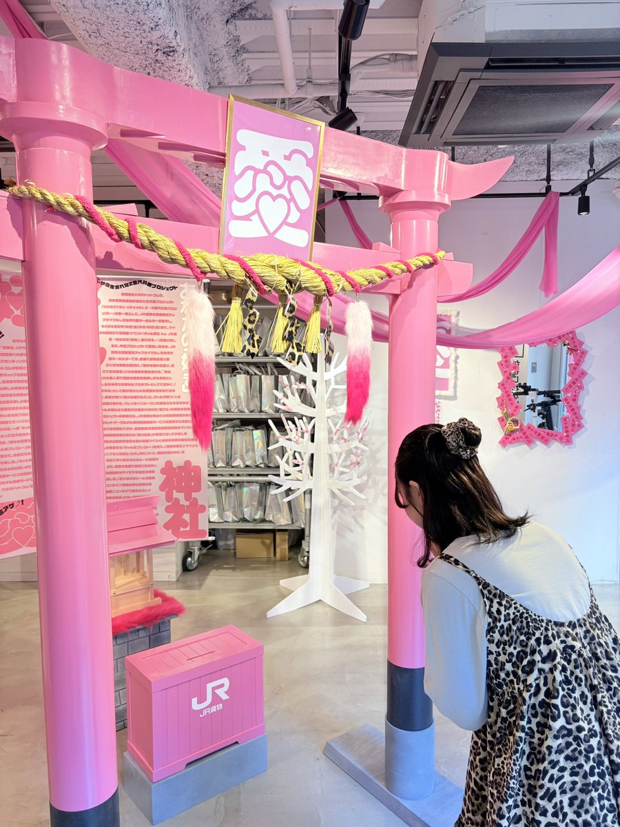 JR貨物 開発グループ【公式】 (@jrf_nb) / Posts / X