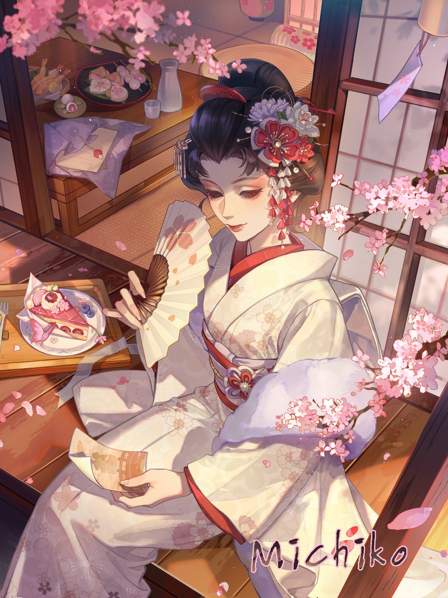 2月18日は芸者 美智子の記念日 薄く色づいた恋心は 雪解けの春を迎える