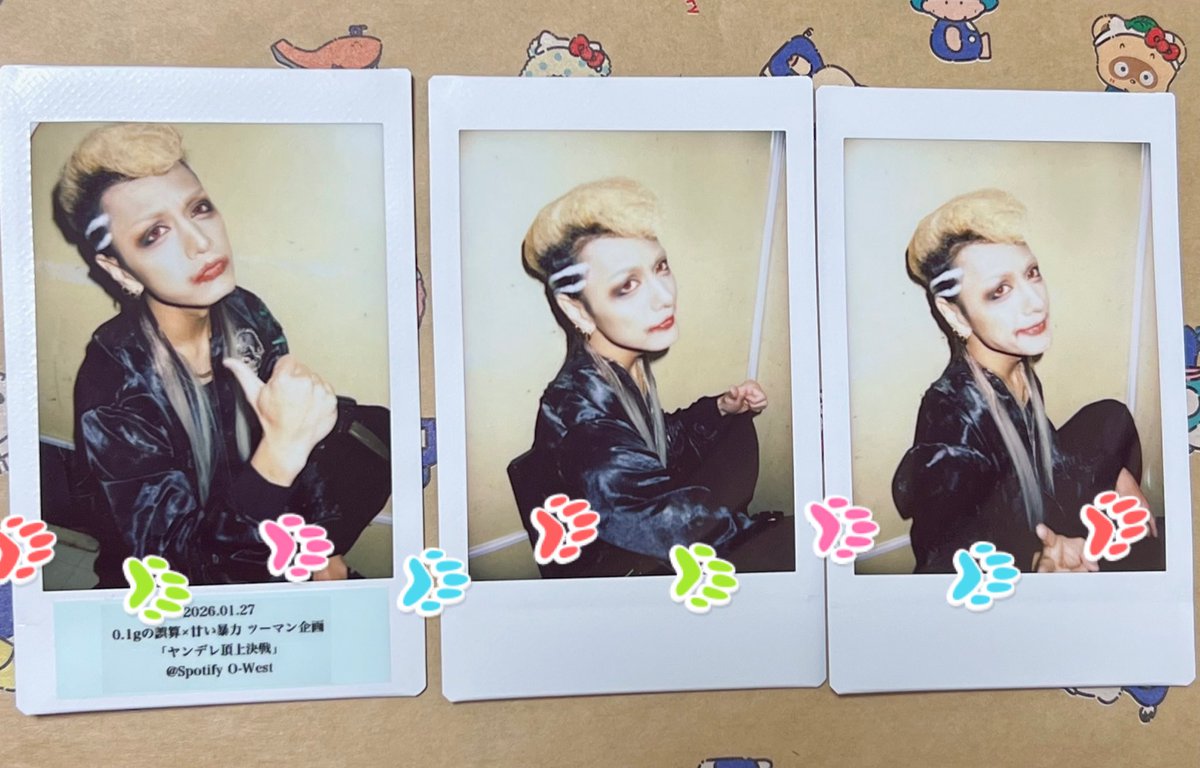 交換＊お譲り 甘い暴力 チェキ 1/27 渋谷 O-West 譲＊咲さん、義さん