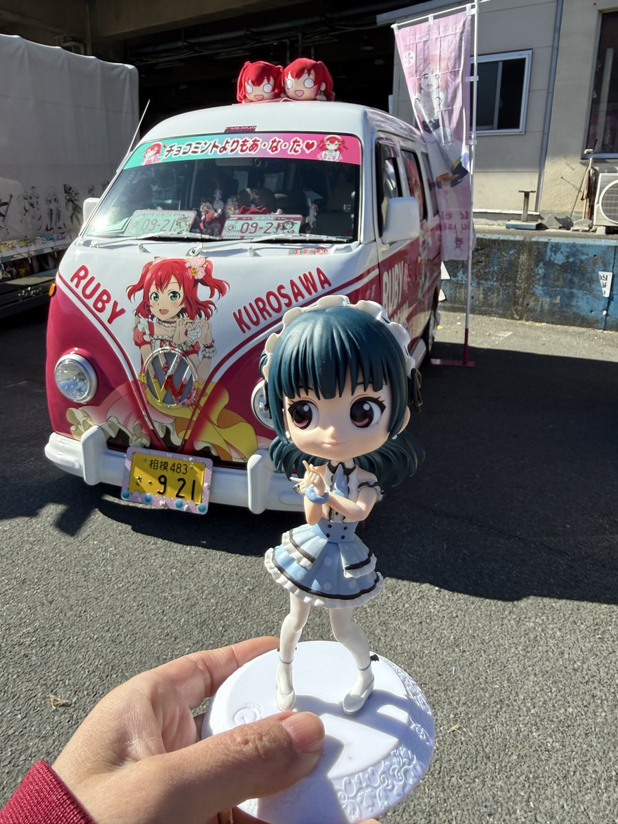 鞠莉ちゃんワーゲンバスさんの射的コーナーで、善子ちゃんゲットさせて