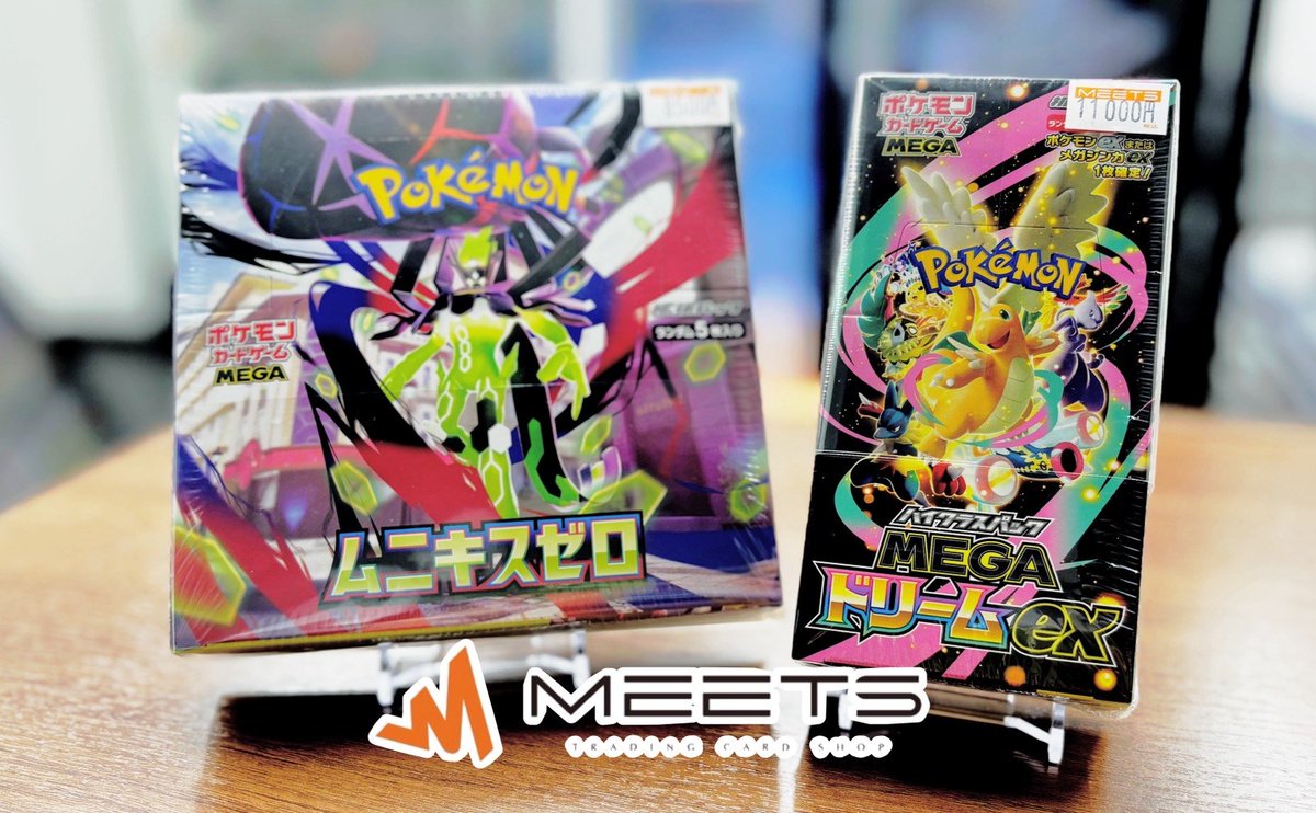ポケモンカード ムニキスゼロx2BOX + MEGAドリームx1BOX 楽天市場