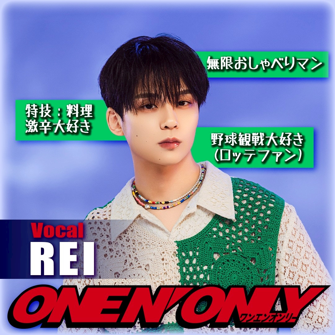 ありがとうございました ／ 日テレ 日曜ドラマ『#パンチドランク