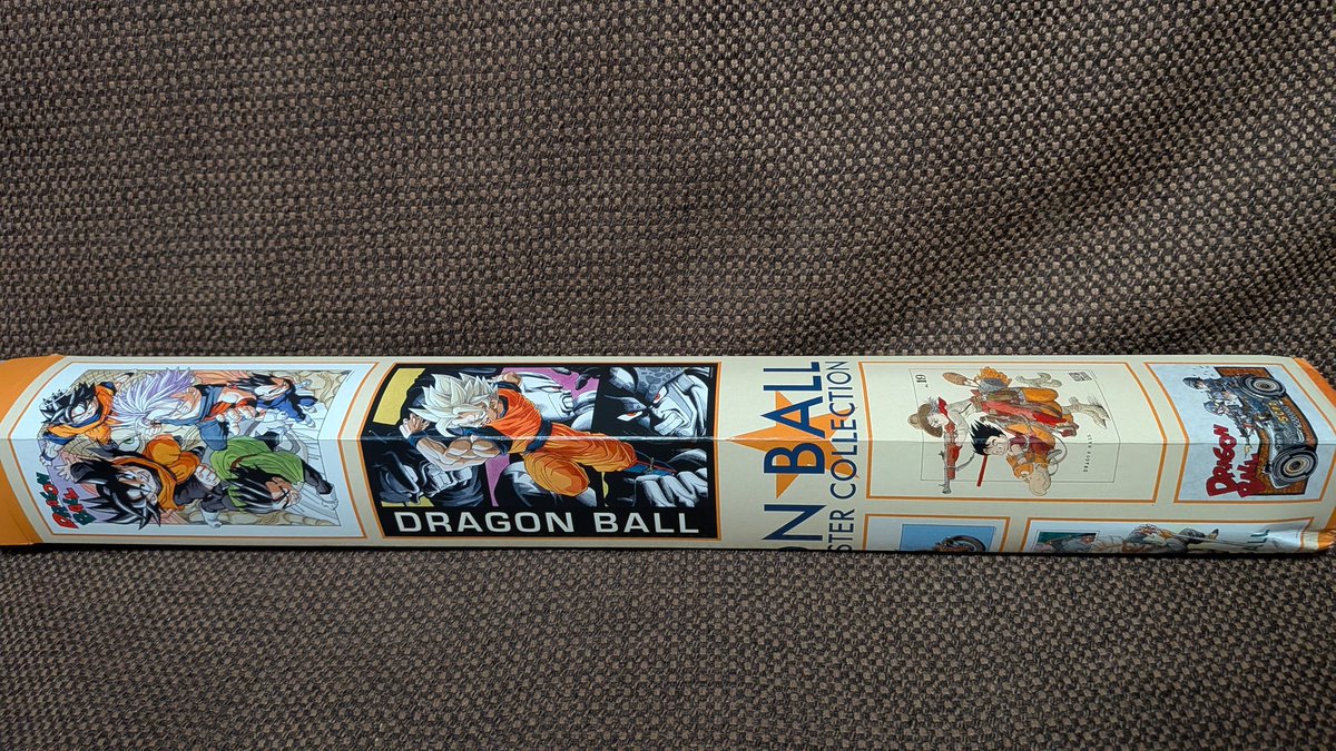 昔ジャンプショップで売ってたドラゴンボールのポスターコレクション
