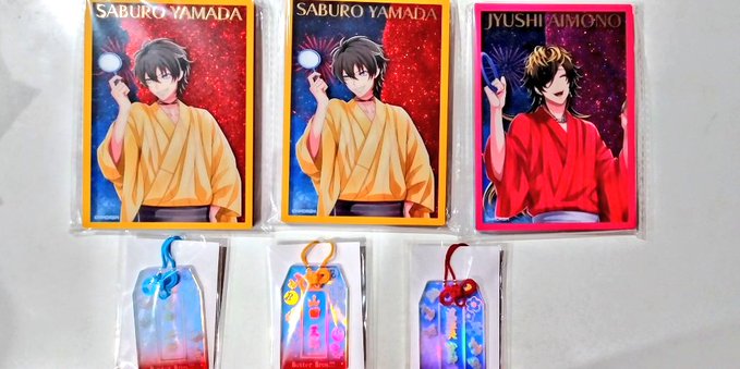 交換】ヒプノシスマイク ヒプマイオンラインくじ オンくじ 8th