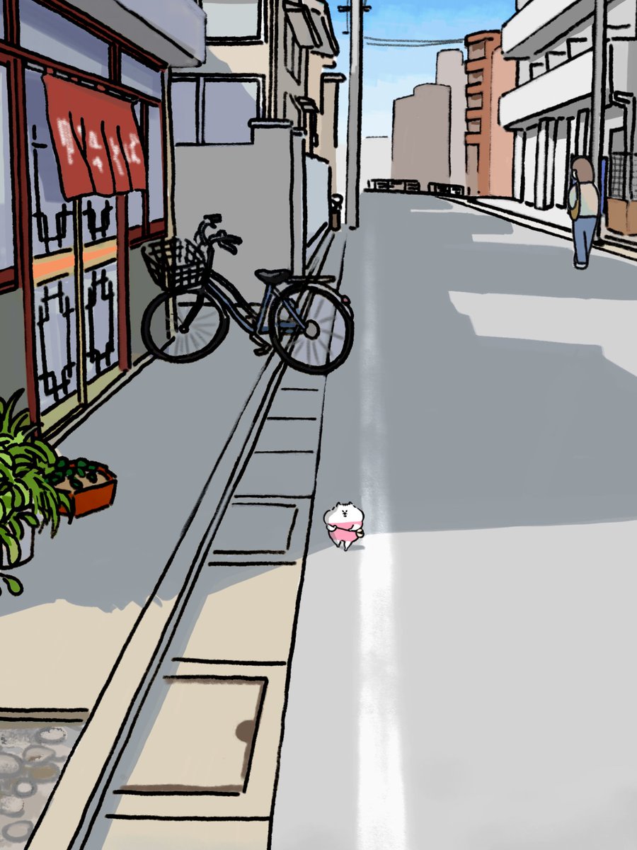 わかめ！ (@NT52844) / Posts / X