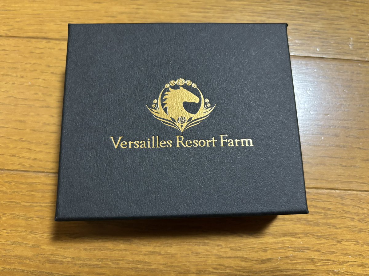 はぁぁあぁぁ！ 次に再販されたら絶対に買おうって決めてたギム様の牧