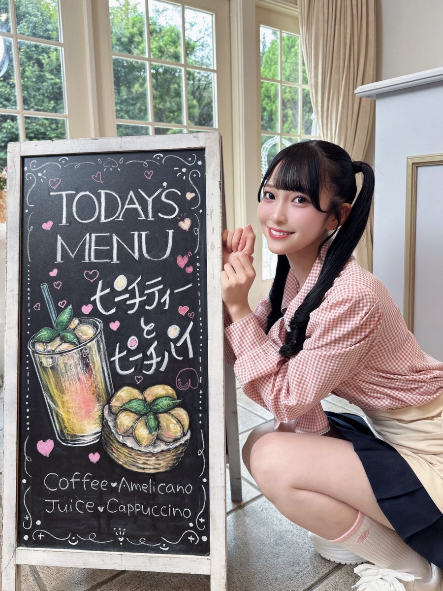 山田 杏佳 (@yamada_momoka__) / Posts / X