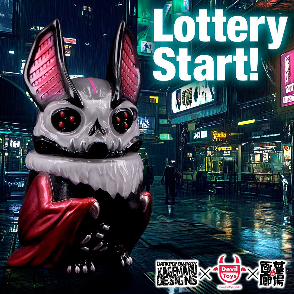 ソフビ抽選情報】KAGEMARU DESIGNS×DEVIL TOYSよりEYEBEEホルス抽選