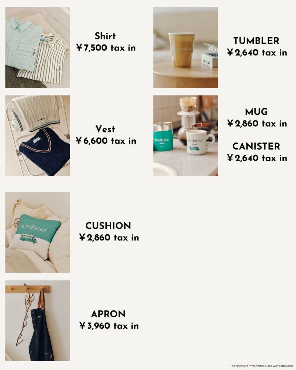 THE BOYFRIEND Season 2 niko and…クッション 【ボーイフレンド