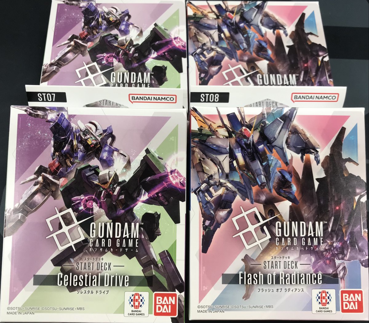 ガンダムスタートデッキ Flash of Radiance ゴッドデッキセット