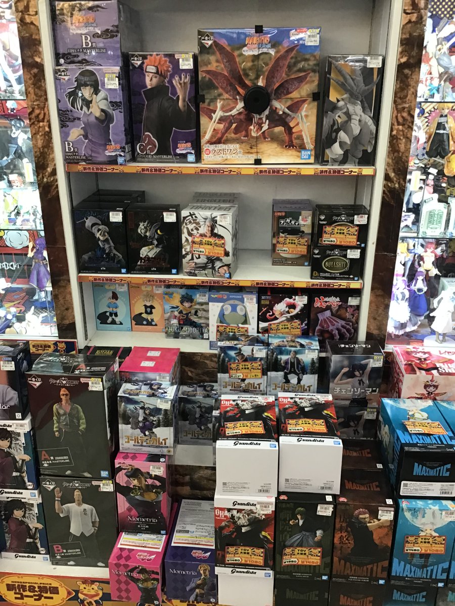 新作プライズフィギュアに特価が付いて大好評発売中です! 最近の一番