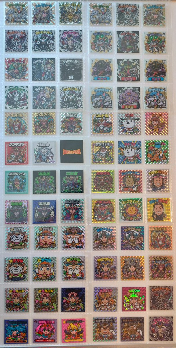 Gemeinschaft (@Gemein_schaft_) / Posts / X