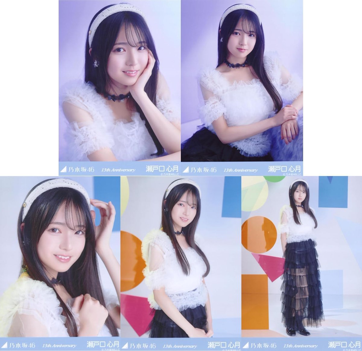 13th 13周年記念 Anniversary 乃木坂46 瀬戸口心月 生写真