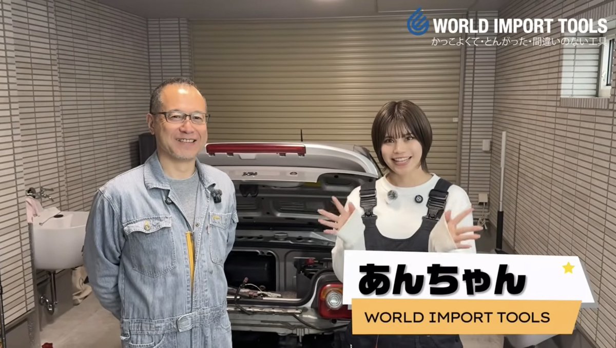 あんちゃん (@anchan5982) / Posts and Replies / X