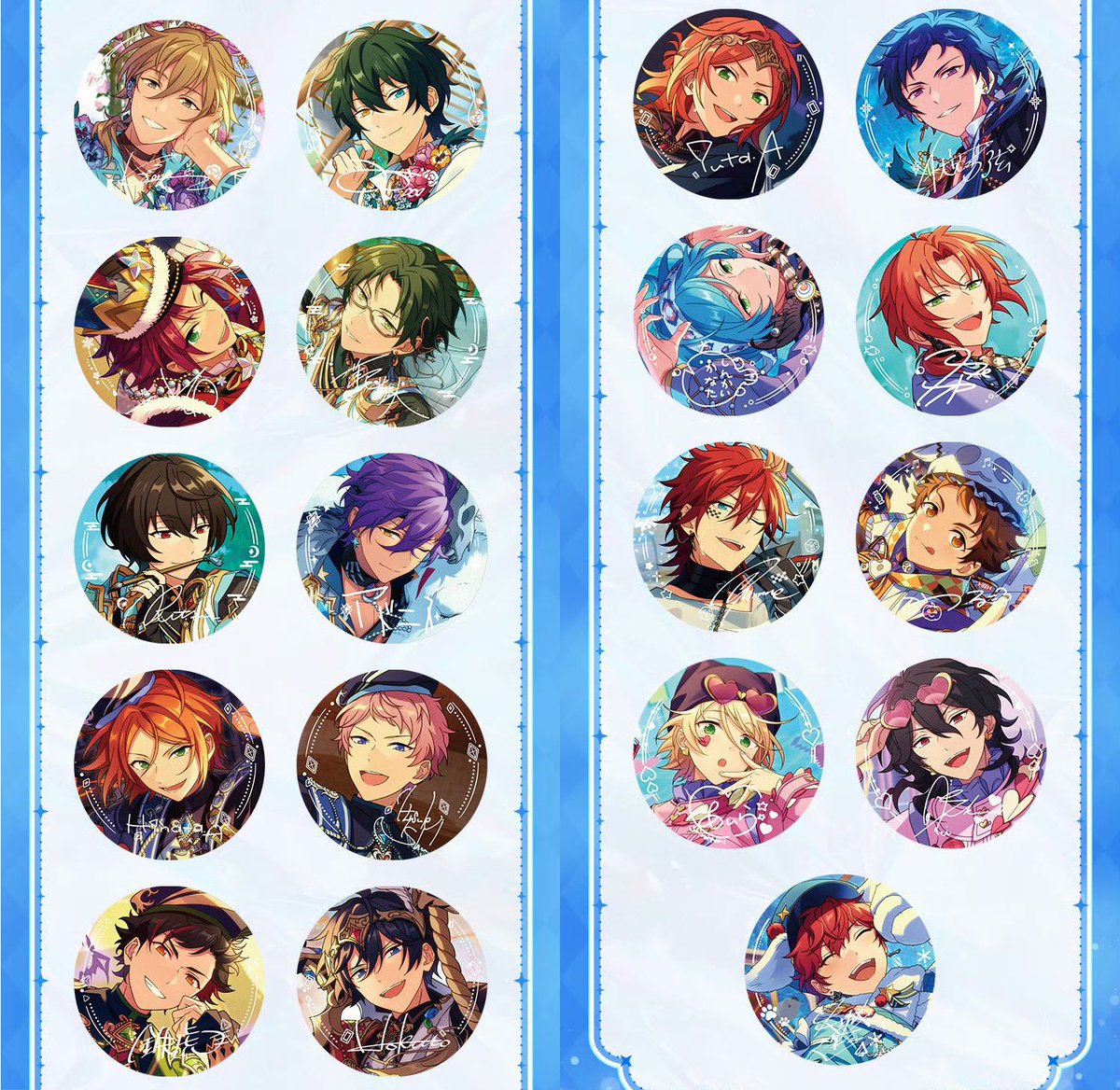 共同枠募集 譲渡 交換】 あんスタ 限定招募缶バッジ 招募缶 第四弾 AB