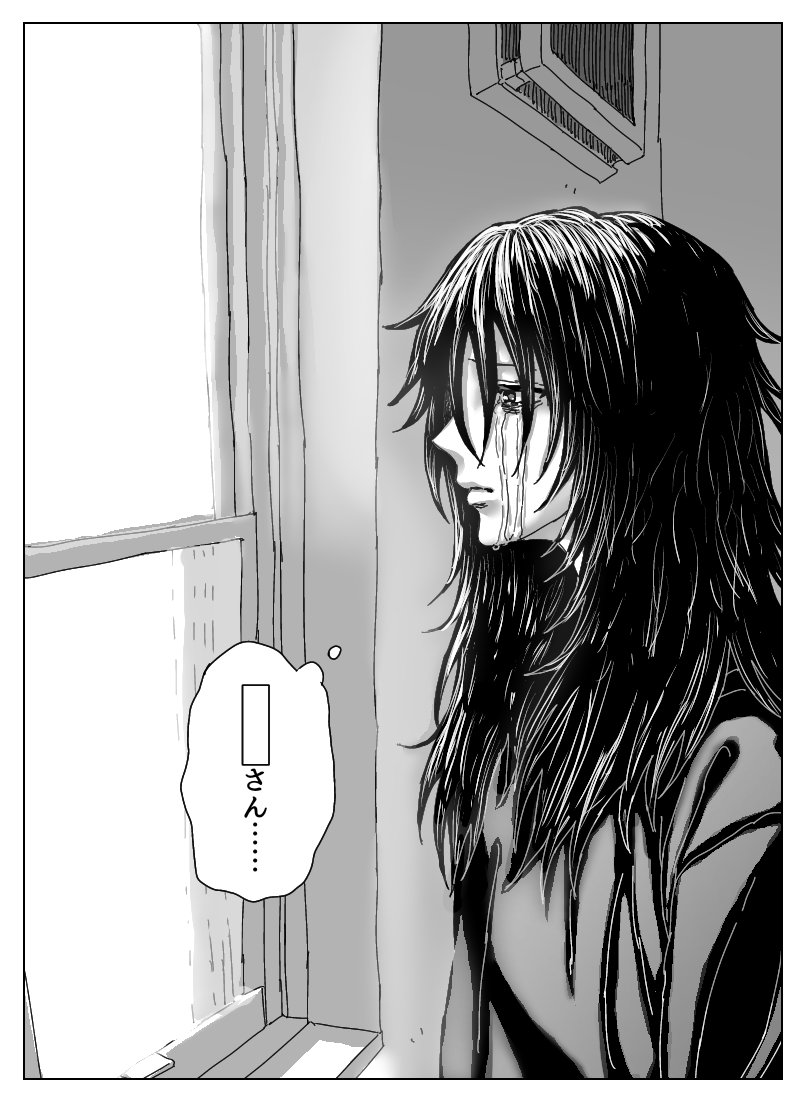 ᴴₐₗᶜʸₒₙ (@si46756) / Posts / X