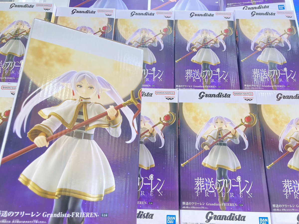 景品情報】 葬送のフリーレン Grandista -FRIEREN- 入荷致しました