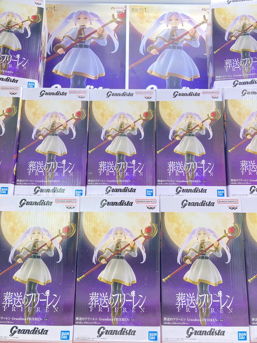 景品情報】 葬送のフリーレン Grandista -FRIEREN- 入荷致しました