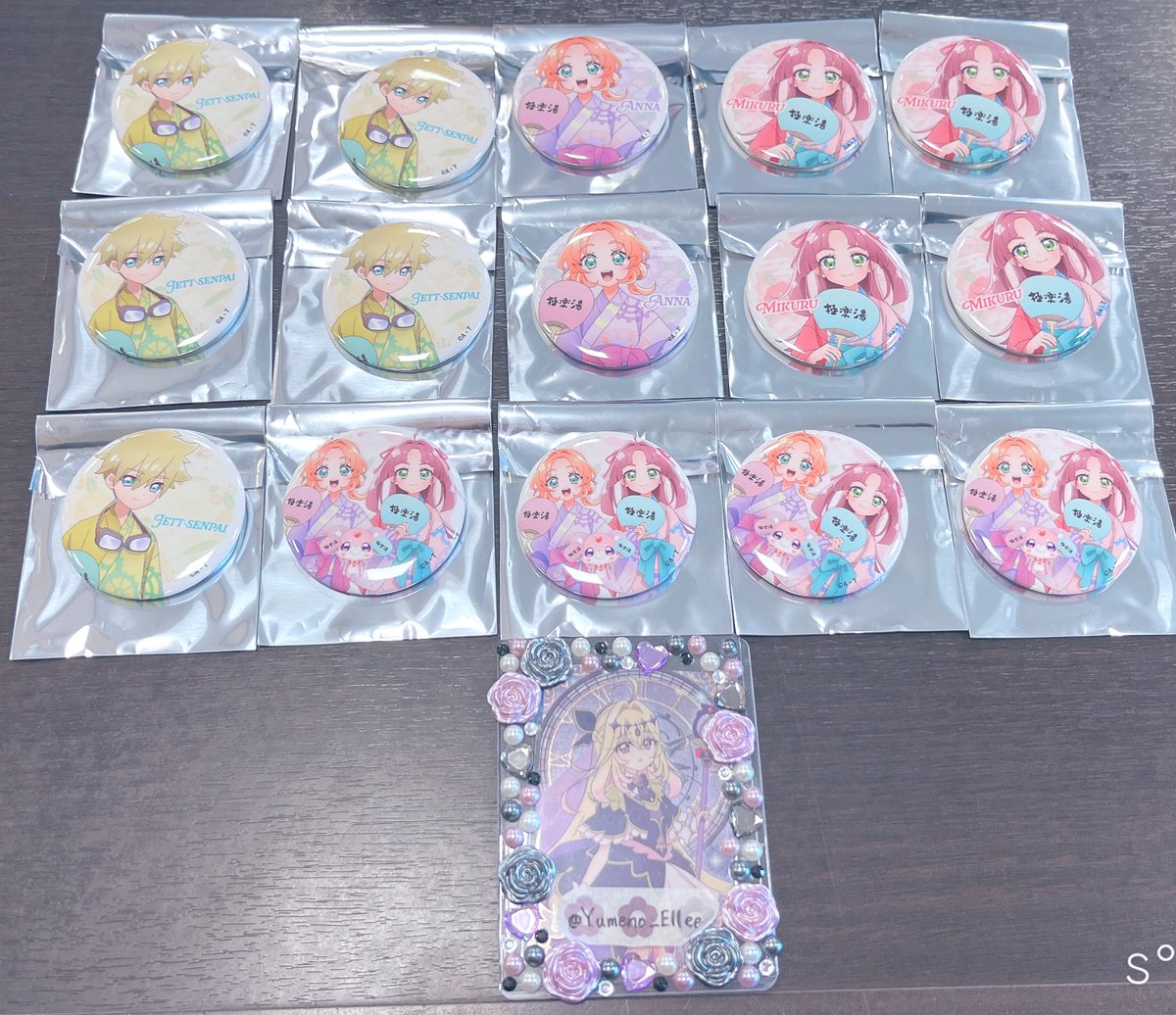 交換募集〟名探偵プリキュア！ たんプリ 極楽湯 缶バッジ 譲❥画像の