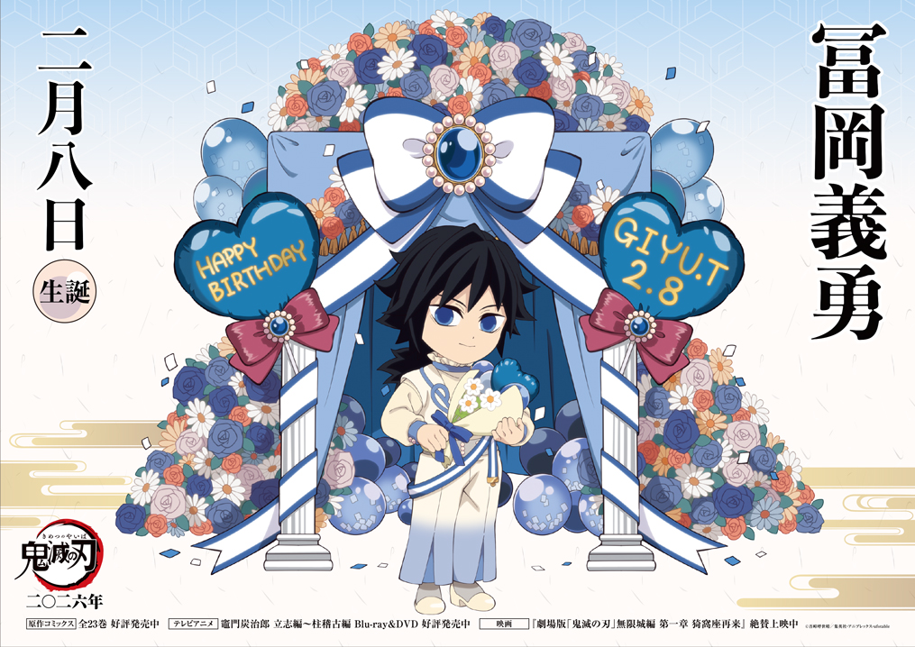 ぽんこ (@ponko119) / Posts / X