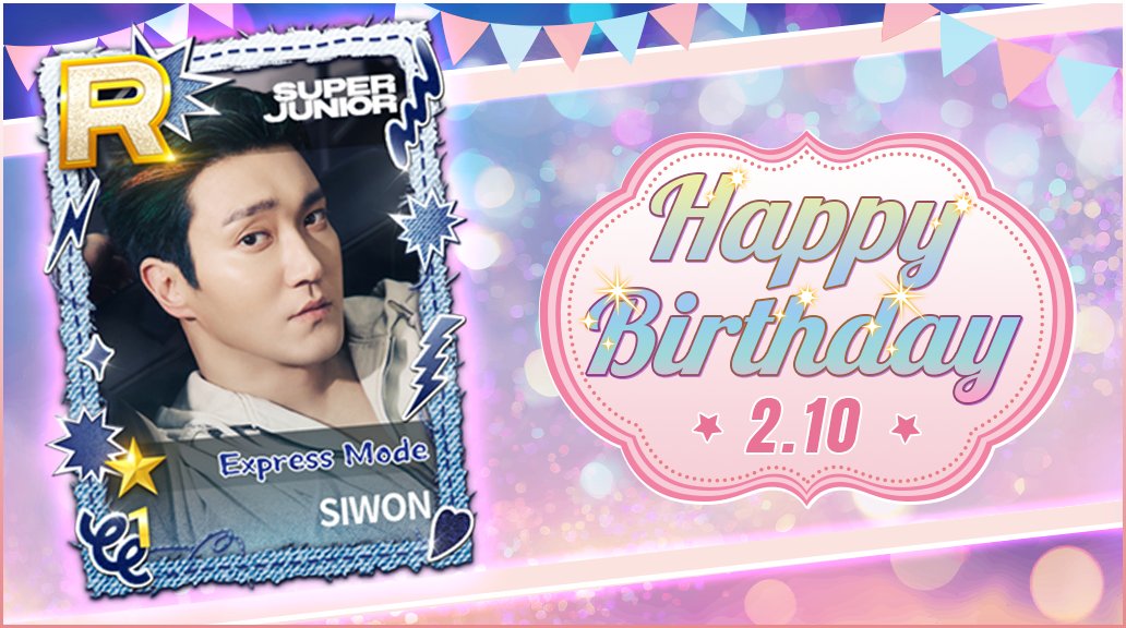 superstar smtown 8周年 wish シオン リアルカード superstar smtown 8