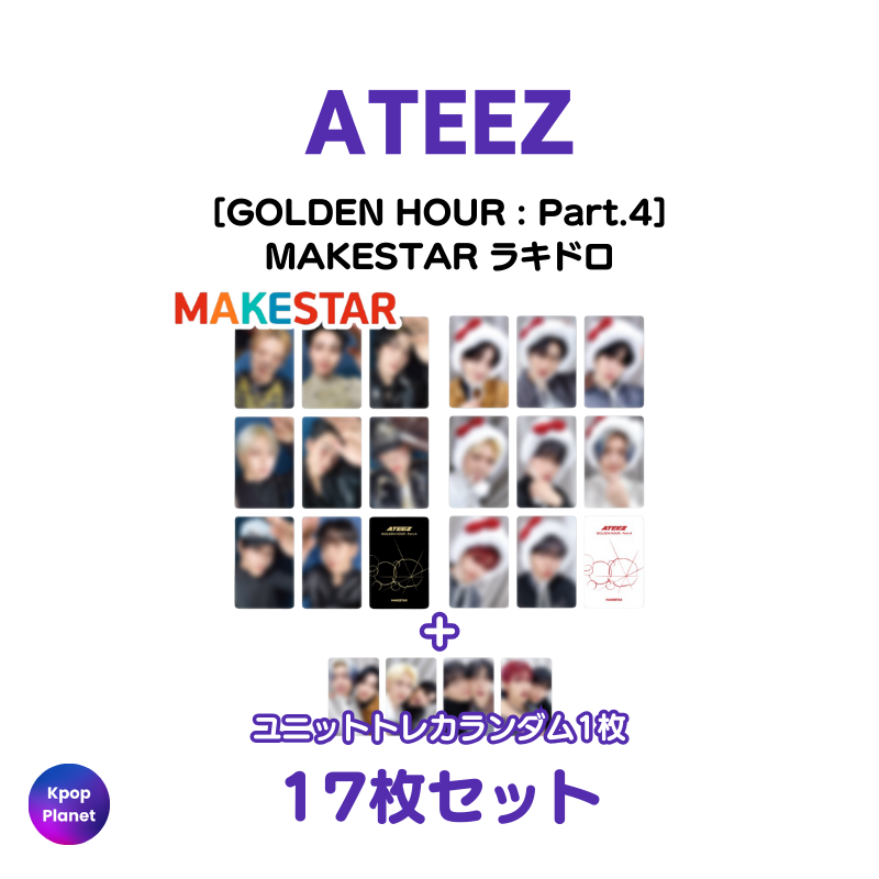 🚨本日23：59予約締切です🚨