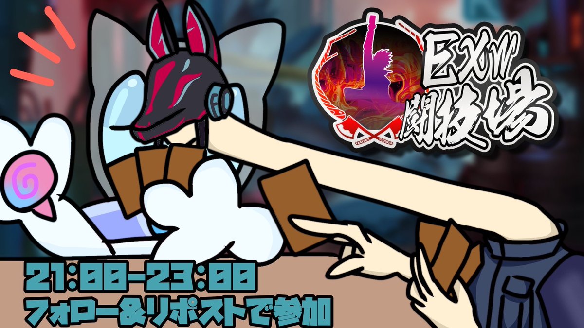 しーたけ (@sitake_) / Posts / X