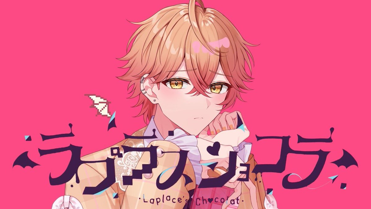 みこと@シクフォニ (@mikoto_miko11) / Posts / X