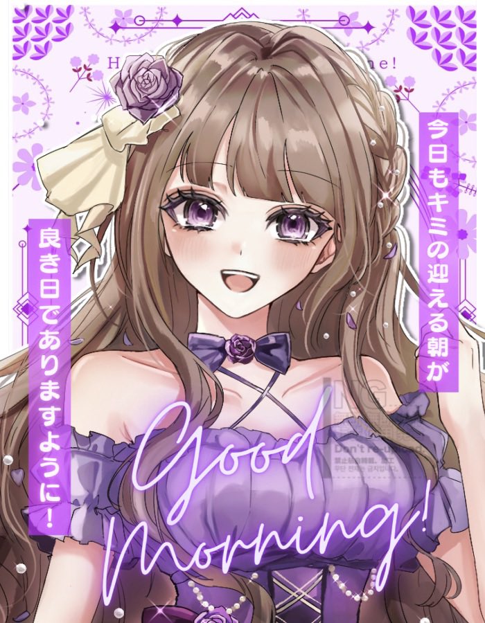 おはようVライバー おはよう〜！！今日は金曜日だ〜！！金曜日ですが