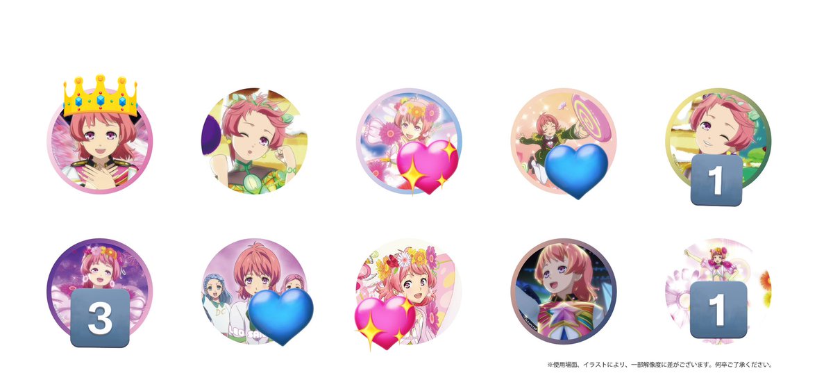 交換」 西園寺レオ レオいっぱい!缶バッジ KINGOFPRISM キンプリ 譲