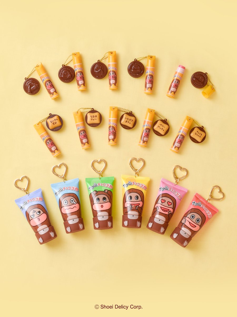 サク山チョコ次郎【公式】 (@chocojiro0326) / Posts / X