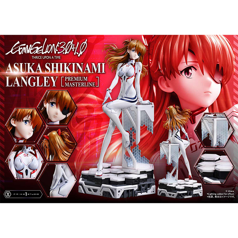 オンライン】《新商品》 プライム1スタジオより、【プレミアム