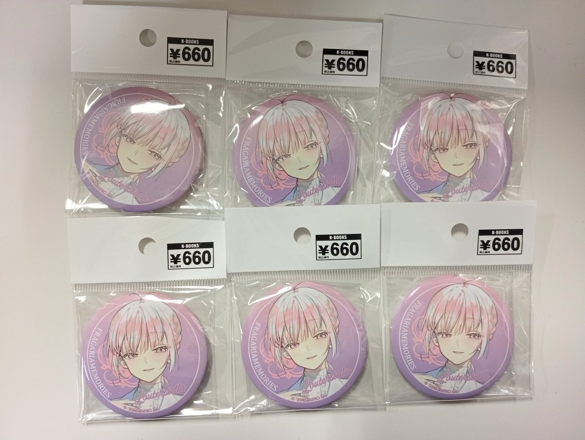 さ*△様 フラメモ ジルスチュアート 缶バッジ メロルド さ*△様