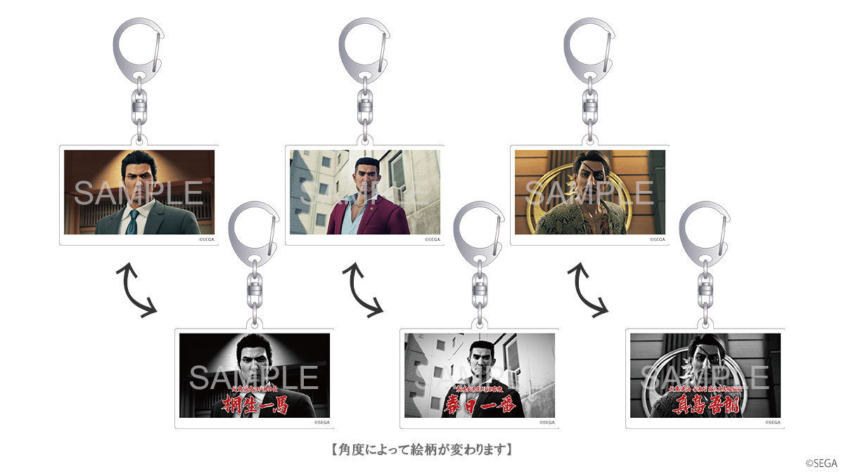 龍が如く冠婚葬祭展 グッズ情報