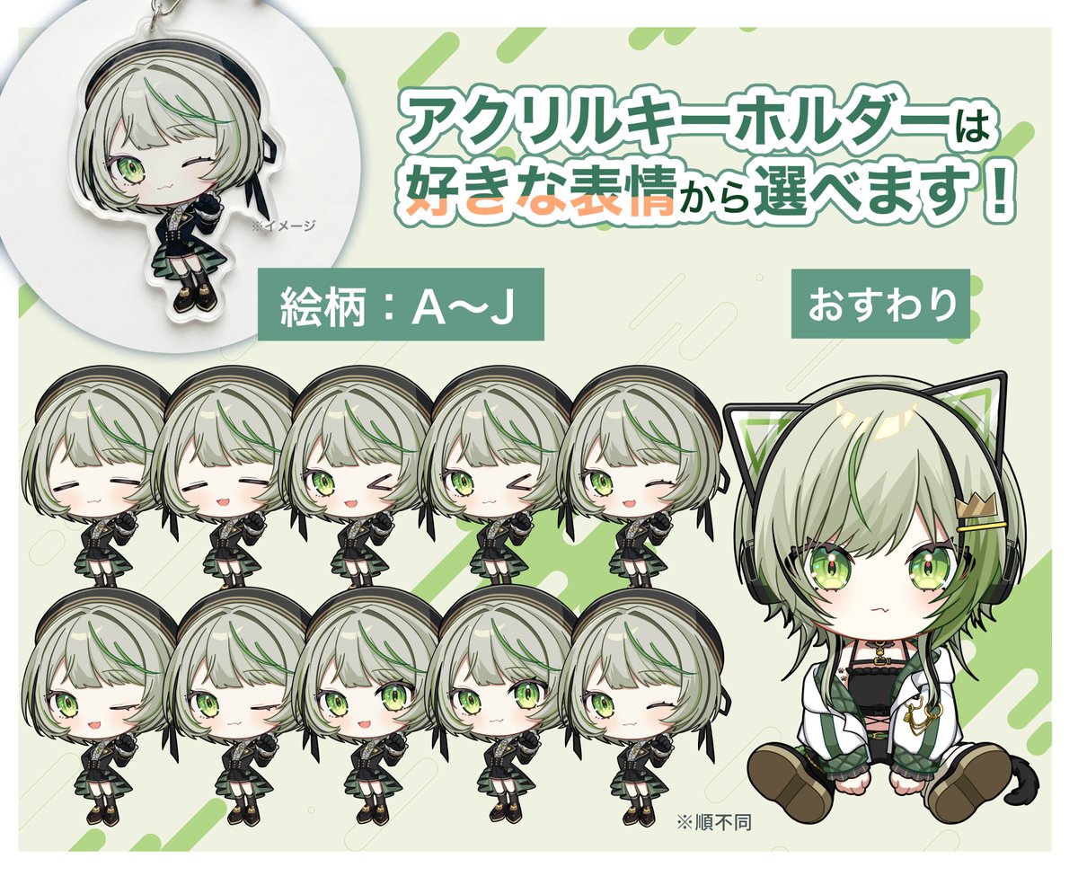 こちらが本日23時59分に販売終了します‼️‼️ お買い逃がしのないよう