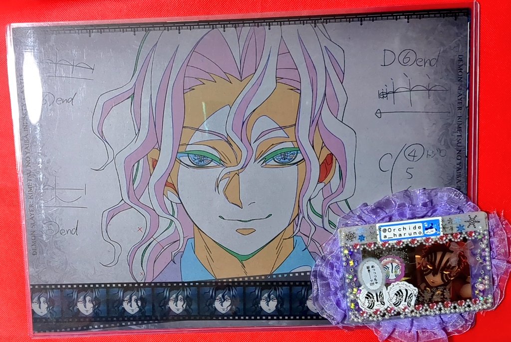 鬼滅の刃 カフェ 無限城編 4期 四期 ランチョンマット 狛治 恋雪 無惨