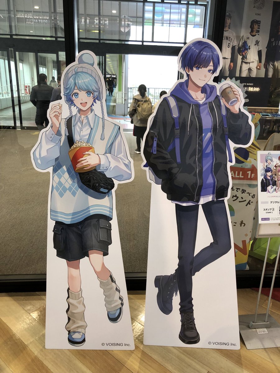 くろむ@いれいす悠佑推し🦁🎲あにきっず (@ireisu_aniki_yu) / Posts / X