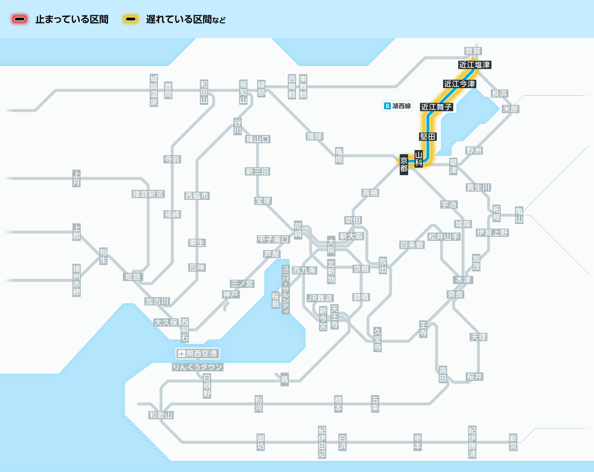 2月7日18時58分現在： 湖西線：和邇駅～北小松駅間、および近江中庄駅