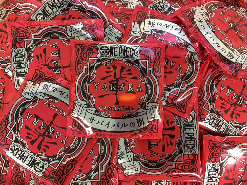 🔥おすすめ商品🔥麦わらストア限定 “輩”缶バッジ 第26弾 サバイバルの