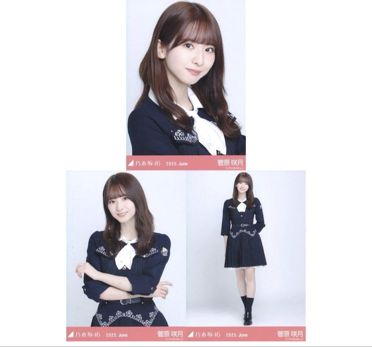 乃木坂46 公式グッズ 生写真 3枚 コンプ 菅原咲月 38th制服 乃木坂46