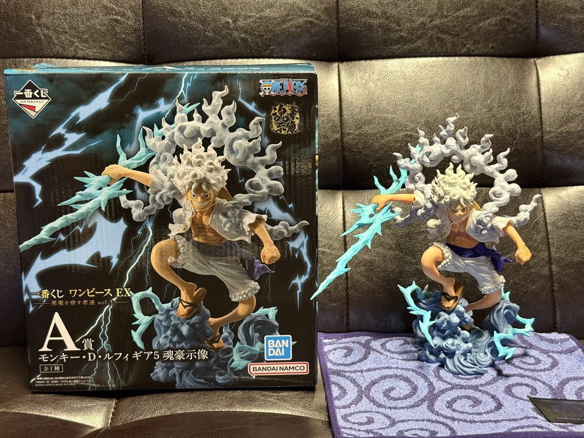 一番くじ ワンピース EX A賞 モンキーDルフィ ギア5 魂豪示像 ニカの