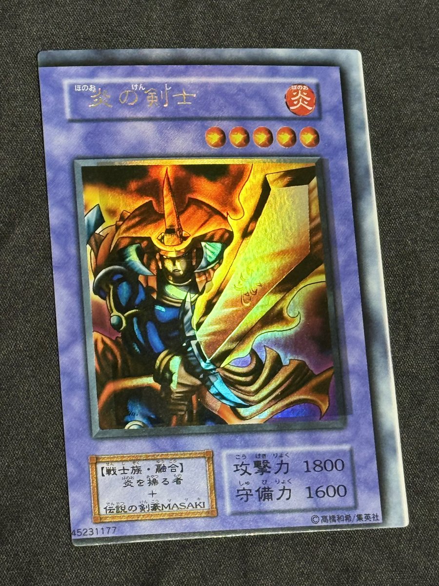 約2年ぶりぐらいに撮影し直してるけど やはり良いものですなトリプル