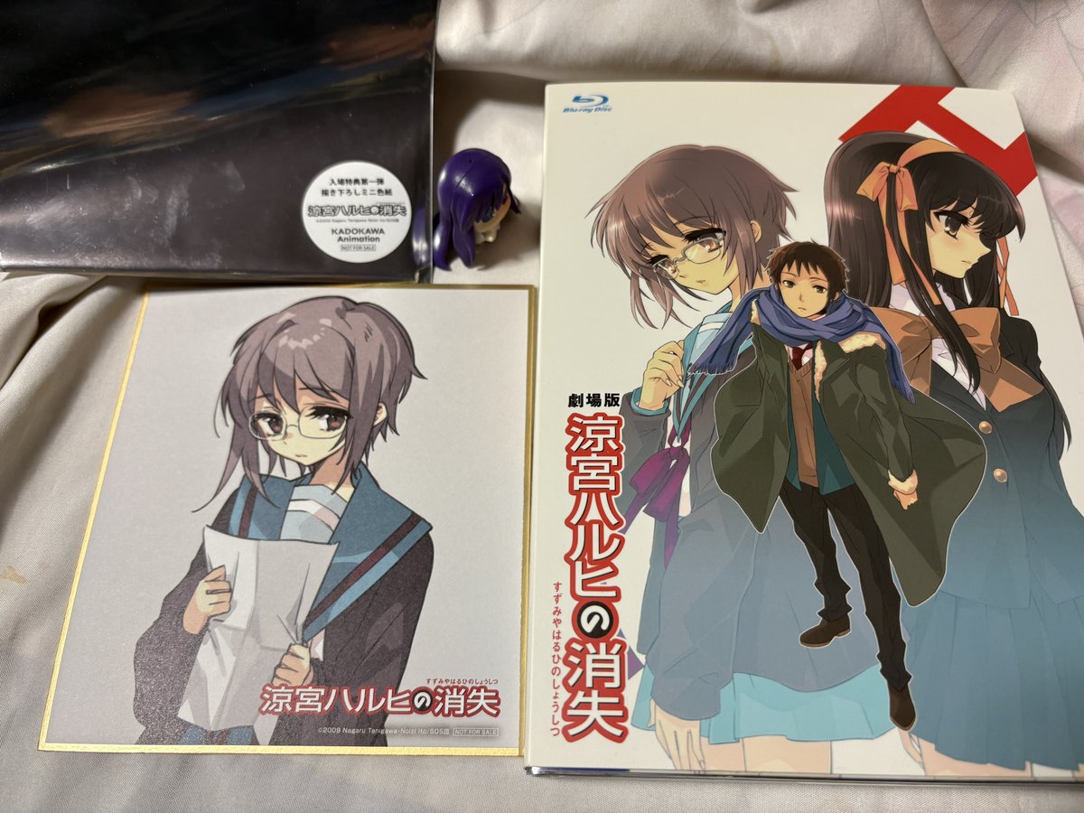 本日の入場特典 ・描き下ろしミニ色紙 長門有希 『涼宮ハルヒの消失