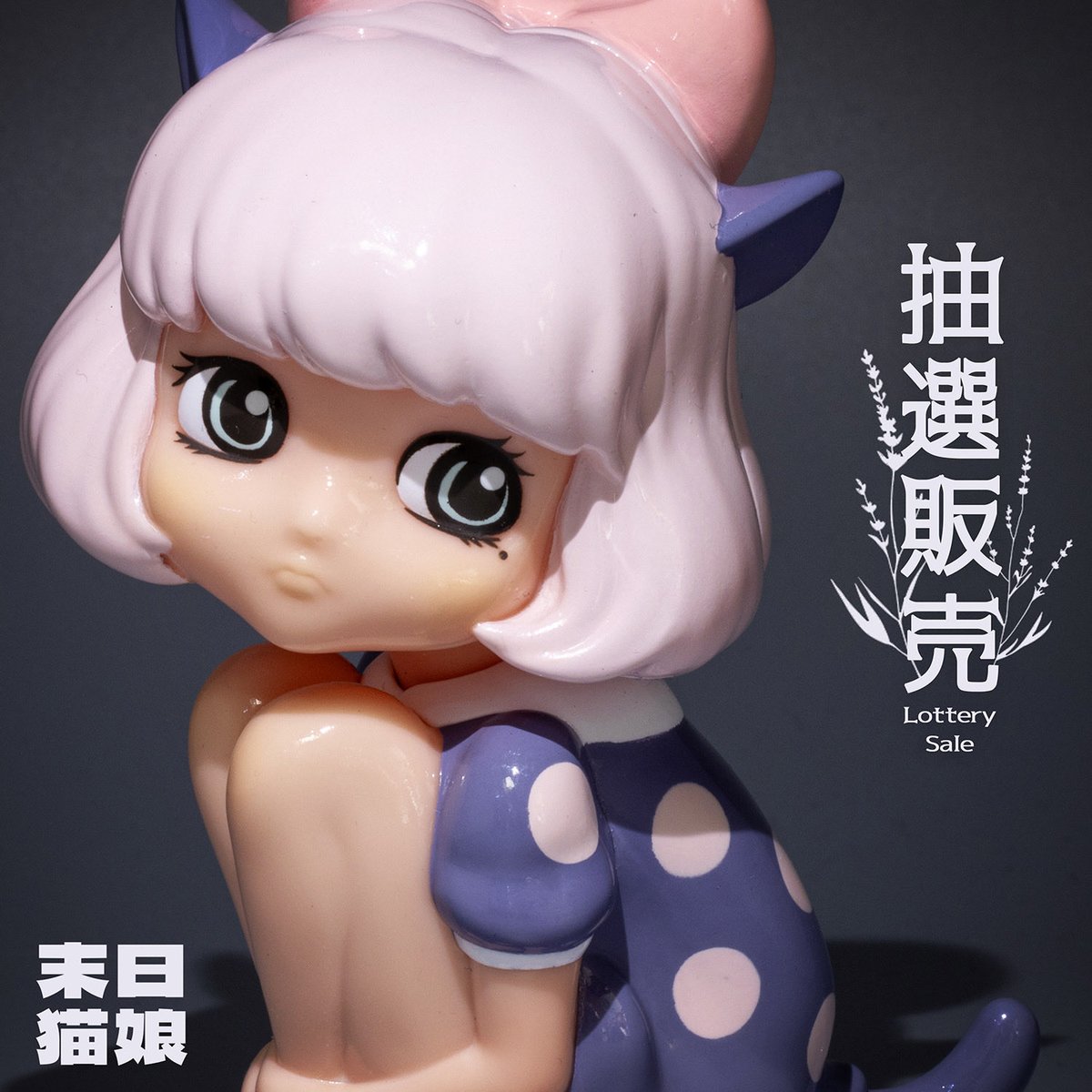 Morimei (@morimeiworks) / Posts / X