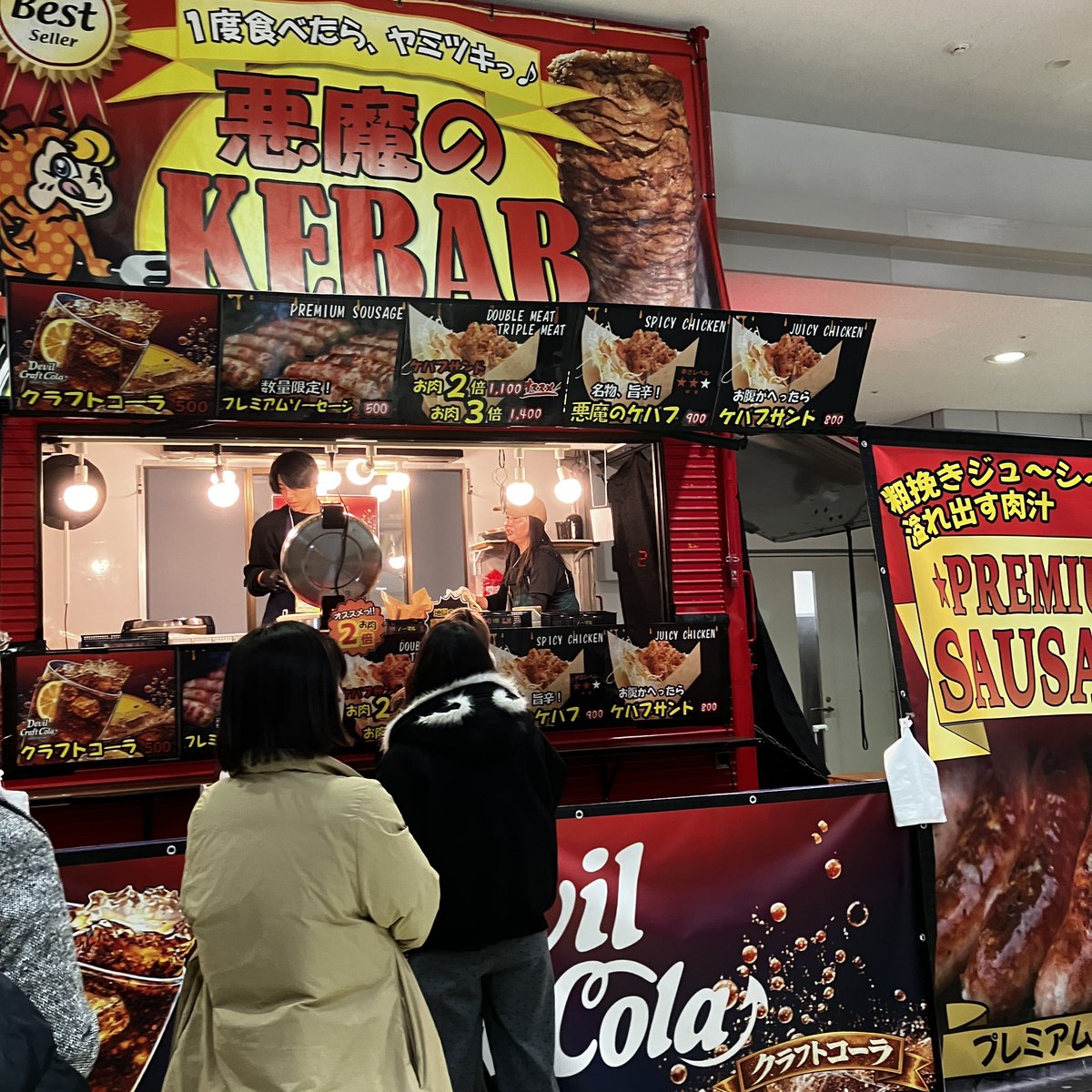 2/1 サーチケ 赤ブー 2/1 サーチケ 赤ブー Yahoo!オークション