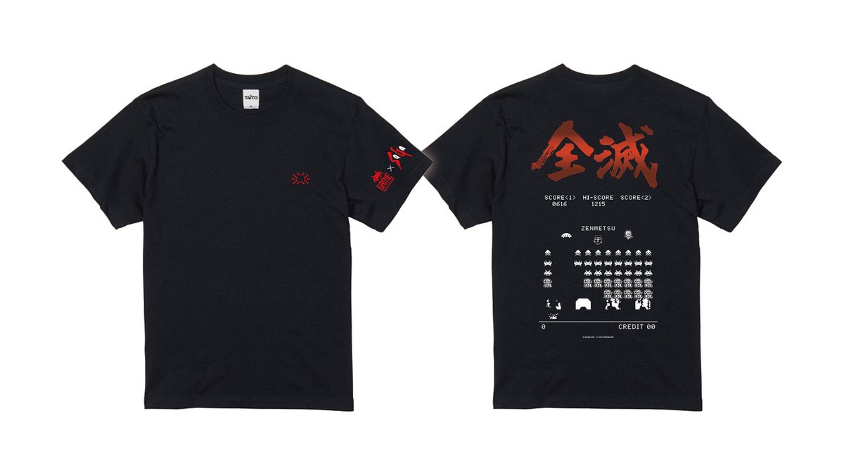 タイトーステーション×サガシリーズ Vol.2 (@TAITO_STA_SAGA) / Posts / X